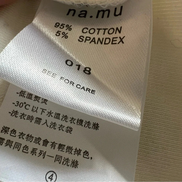 Na.mu. Tank top 17976 - Picture 8 of 8